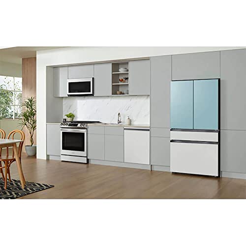 Samsung Bespoke Rf29B Smart 4-Door French Door Refrigerator Refrigerator